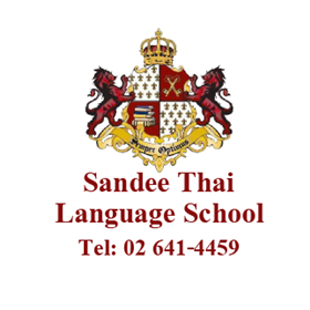 Sandee Thai Language School