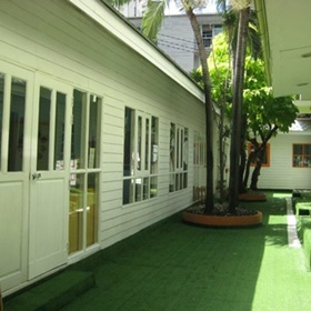 Lady Bird International Kindergarten Bangkok